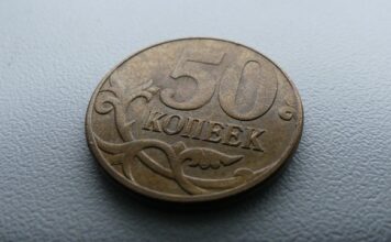 Jaki jest skrót od groszy? Jaki jest skrót od groszy?